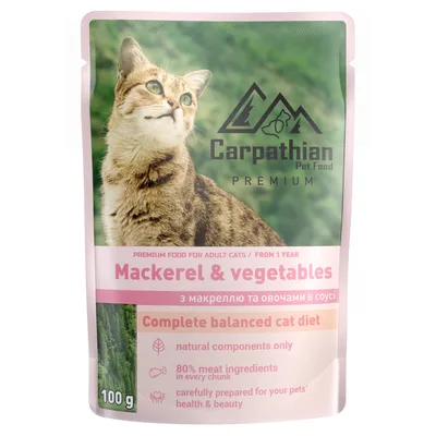 Вологий корм для кішок Carpathian Pet Food з макреллю і овочами в соусі 100 г (4820111141197) (упаковка 24 шт)