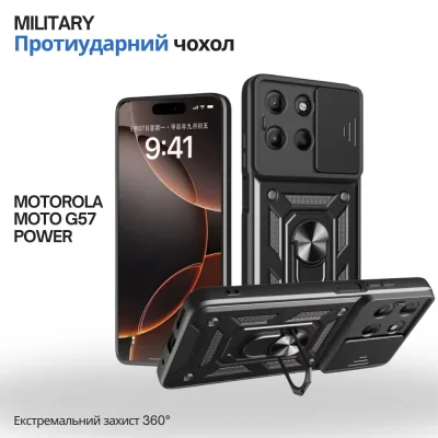 Чохол до мобільного телефона BeCover Military Motorola Moto G57 Power Black (715514)