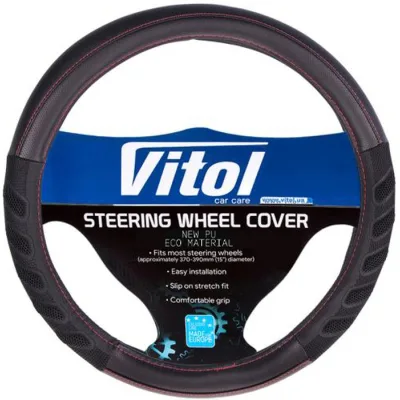 Чохол на руль VITOL M чорн. (VLU-1808010 BK/BK M)