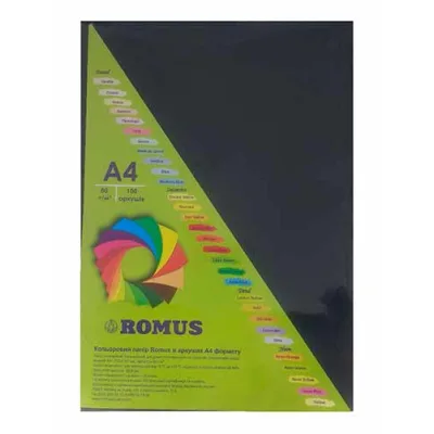 Папір Romus A4 80 г/м2 100c, black (R50430)