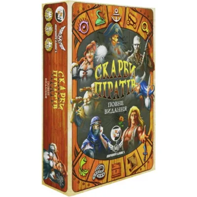 Настільна гра Games 7 Days Скарби піратів: Повне видання (Dead Man''s Draw) (укр.) (SBPR01UA)