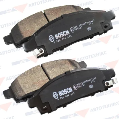 Гальмівні колодки Bosch 0 986 494 673