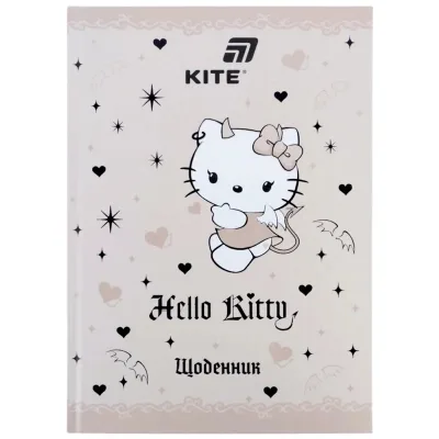 Щоденник шкільний Kite Hello Kitty, тверда обкладинка (HK26-262-2)