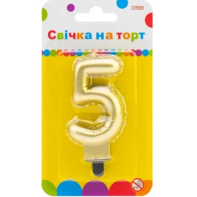 Свічка Maxi золотиста двостороння "5" у вигляді надувної кульки висотою 7,62 см (MX622095G-5)
