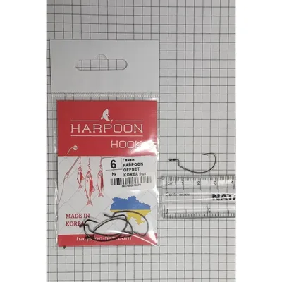 Гачок Harpoon OFFSET No.6 5шт (7407000013079)