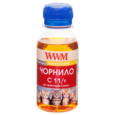 Чорнило WWM Canon CL-511С/CL-513С/CLI-521Y 100г Yellow Water-soluble (C11/Y-2)