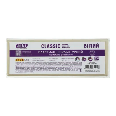 Пластилін ZiBi KIDS Line -2 скульптурний CLASSIC білий, 250 г (ZB.6283)