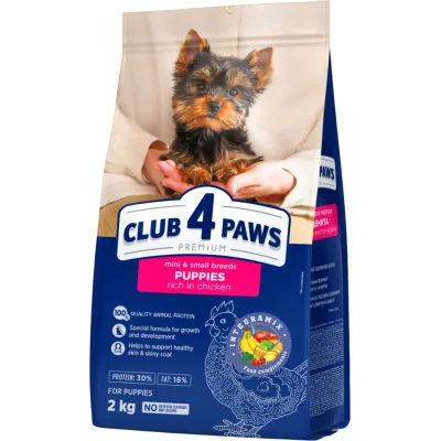 Сухий корм для собак Club 4 Paws Premium для цуценят мініатюрних та малих порід Курка 2 кг (4820269145726)