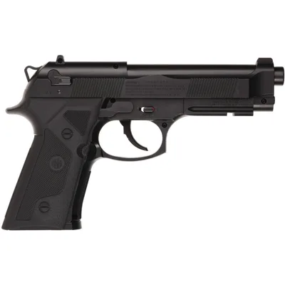 Пневматичний пістолет Umarex Beretta Elite II (5.8090)
