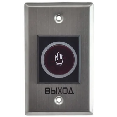 Кнопка виходу Trinix ART-810F