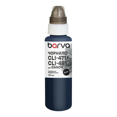 Чорнило Barva Canon CLI-471/CLI-481 100 мл, special, black (C471-553e)