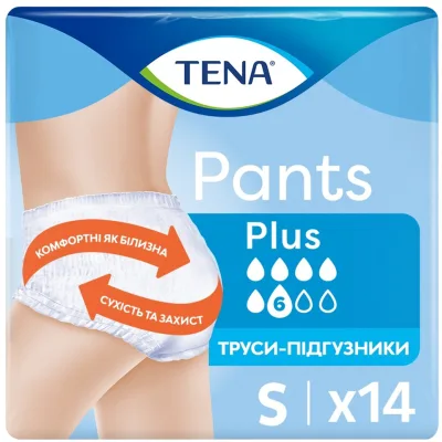 Підгузки для дорослих Tena Pants Plus Small 14 шт 65-85 см 6 крапель (7322542545270)