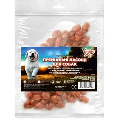 Ласощі для собак Lucky Star Кістка вузлова з качиного м'яса 200 г (4820144301100)