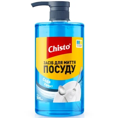 Засіб для ручного миття посуду Chisto Сода Ефект 500 мл (4820204703868)