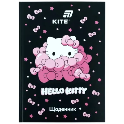 Щоденник шкільний Kite Hello Kitty, тверда обкладинка (HK26-262-1)