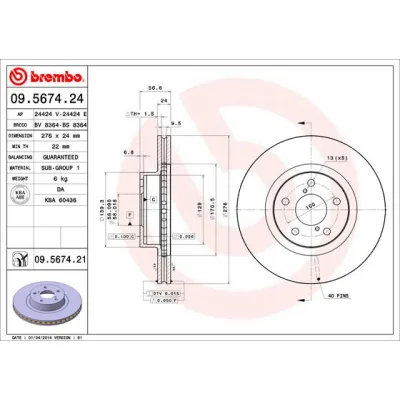 Гальмівний диск Brembo 09.5674.21 (упаковка 2 шт)