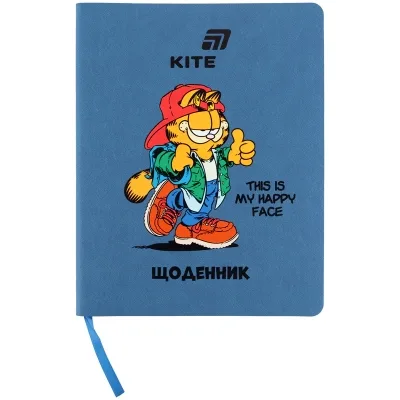 Щоденник шкільний Kite Garfield, м'яка обкладинка (GF26-283)