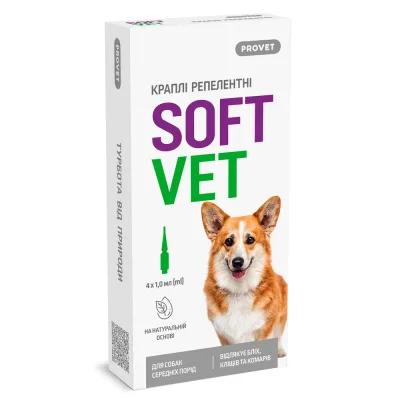 Краплі для тварин ProVET SOFTVET для собак середніх порід репелентні 4х1 мл (4823082441198)