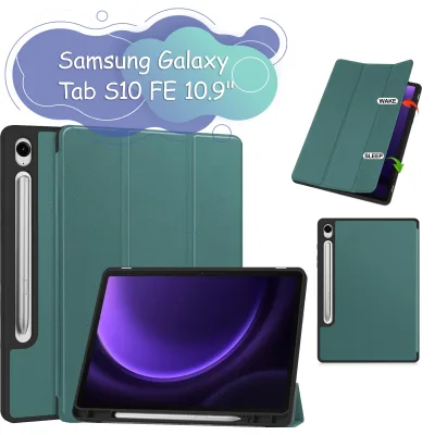 Чохол до планшета BeCover Flexible TPU Mate Samsung Galaxy Tab S10 FE (SM-X520/SM-X526) 10.9" Dark Green (713265)