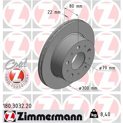 Гальмівний диск ZIMMERMANN 180.3032.20