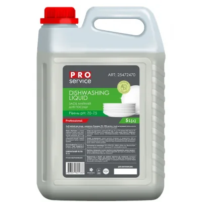 Засіб для ручного миття посуду PRO service Standard Ромашка 5 л (4823071621686/4823071622034)