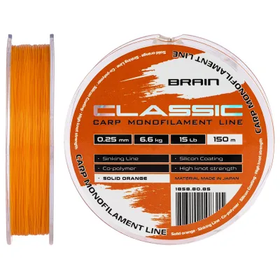 Волосінь Brain Classic Carp Line (solid orange) 150m 0.25mm 15lb 6.6kg (1858.80.85)