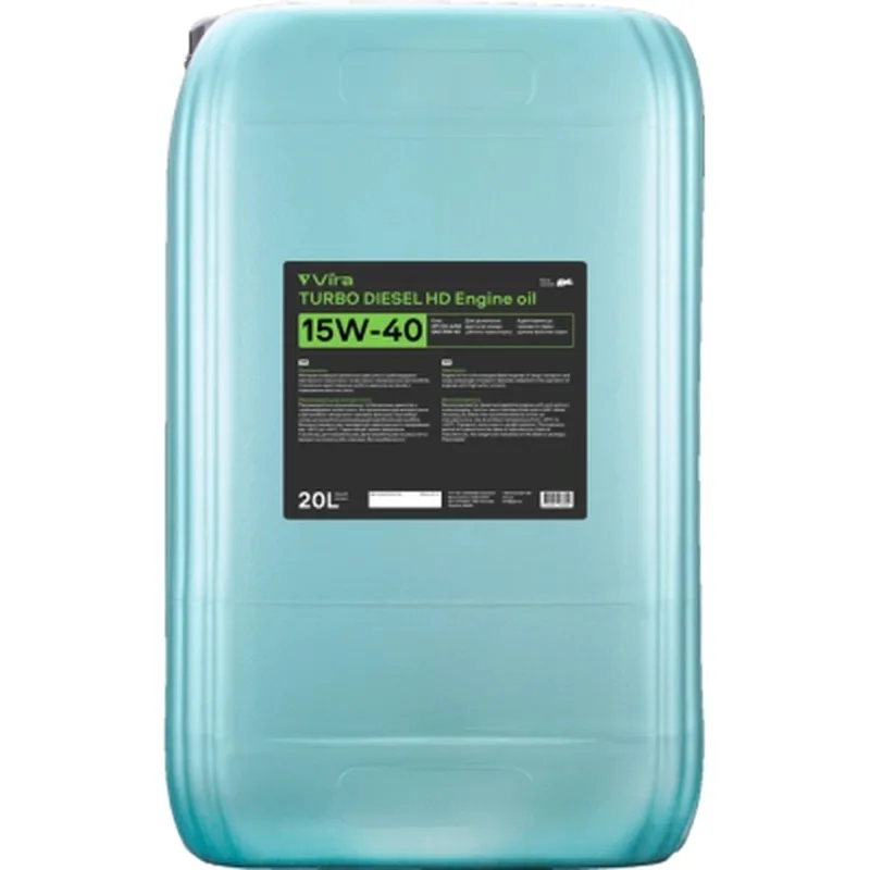 Моторна олива VIRA Turbo Diesel HD CD 15W-40 20 л (VI0395)