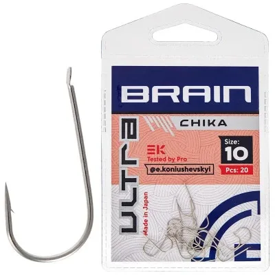 Гачок Brain Ultra Chika 10 (20шт/уп) (1858.52.65)