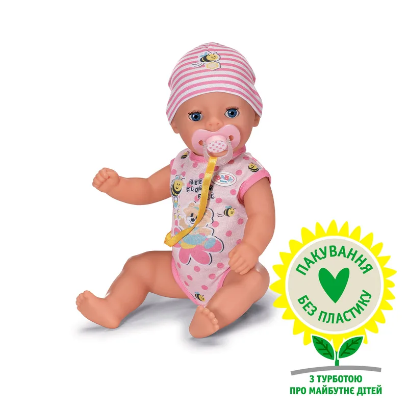 Пупс Zapf Baby Born - Прекрасне малятко 36 см (834596)