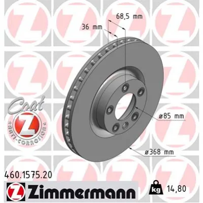Гальмівний диск ZIMMERMANN 460.1575.20 (упаковка 2 шт)