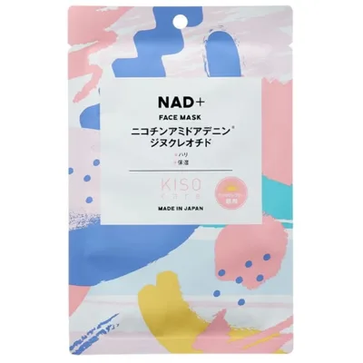 Маска для обличчя Kisocare NAD+ Face Mask (4580050291161)