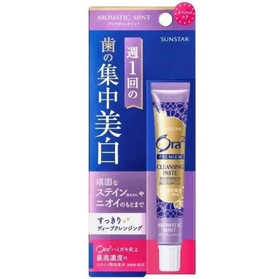 Зубна паста Sunstar Ora2 Premium Cleansing Paste Aromatic Mint Відбілююча 17 г (4901616012974)