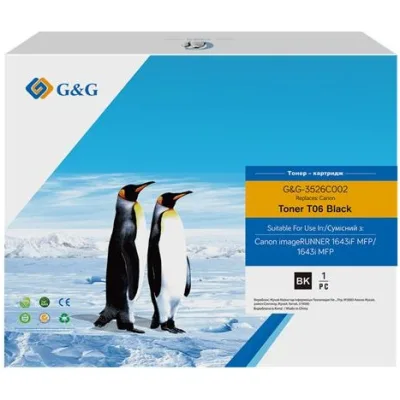 Тонер-картридж G&G Canon iR1643 series, T06, Black 18K (G&G-3526C002)