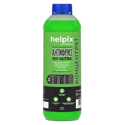 Антифриз Helpix G11 концентрат зелений 1 л (4823075809158)