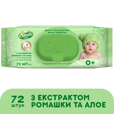 Дитячі вологі серветки Smile baby з екстрактом ромашки, алое і вітамінним комплексом з клапаном 72 шт (4823071653984)