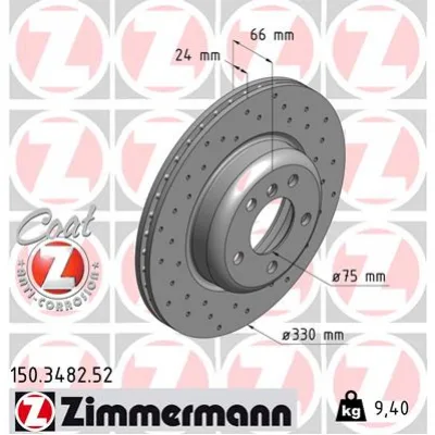 Гальмівний диск ZIMMERMANN 150.3482.52 (упаковка 2 шт)
