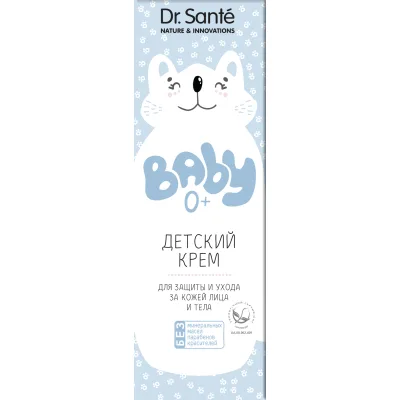 Дитячий крем Dr.Sante Baby 75 мл (4823015932380)
