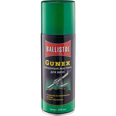 Мастило для зброї Ballistol Gunex-2000 200 мл (22225)