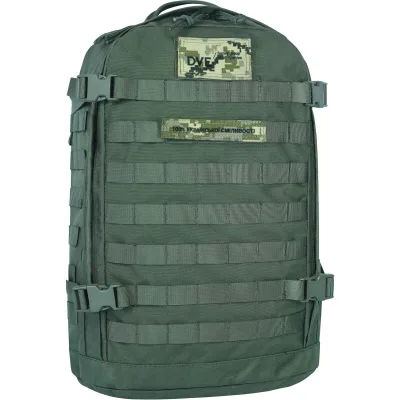 Рюкзак туристичний Bagland тактичний 29 л. хакі (0063290) (1060418531)
