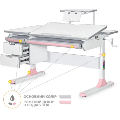 Парта Mealux Hamilton Multicolor Pink з полицею S-50 (BD-680 W/G MC +PN +S50 WG)