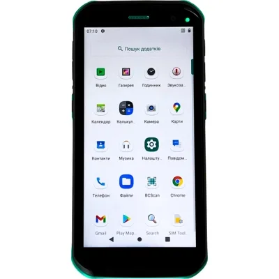 Термінал збору даних ІКС H5 2D MT6762/4GB/64GB/GPS/BT/LTE/5"/IP67/Android (ІКС - H5)