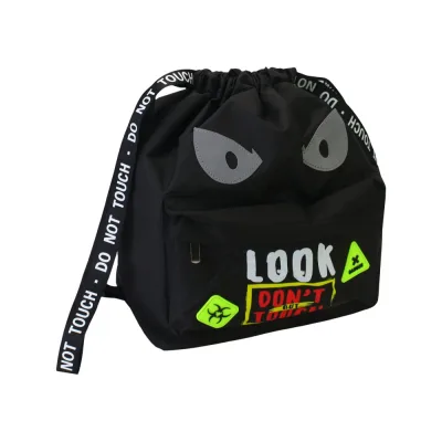 Сумка для взуття Cool For School Чорна з кишенею (CF87311)