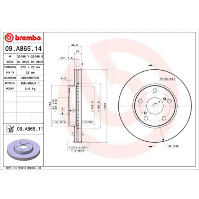 Гальмівний диск Brembo 09.A865.11