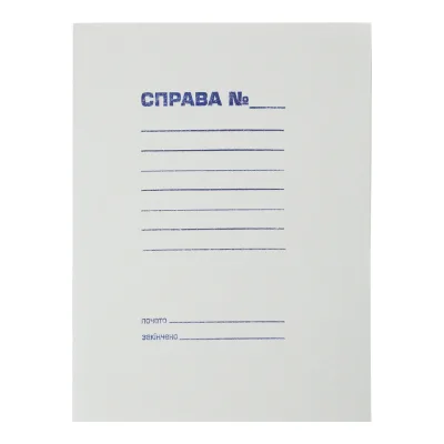 Архівна папка Buromax А4, carton 0,35мм, "Справа" (BM.3335)