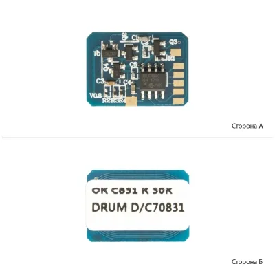 Чип для картриджа OKI 831/841/822 Black, DRUM АНК (1800955)