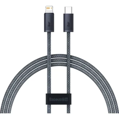 Дата кабель USB-C to Lightning 1.0m Dynamic Fast Charging 20W slate gray Baseus (CALD000016)