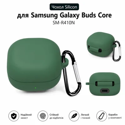 Чохол для навушників BeCover Silicon для Samsung Galaxy Buds Green (715895)