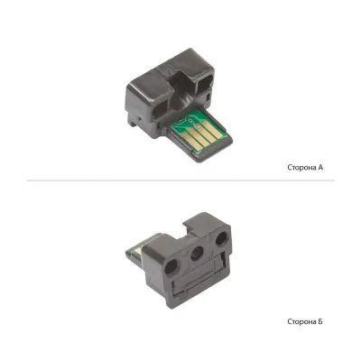 Чип для картриджа Sharp AL-2021/2041/2051/2061 AHK (71156004)