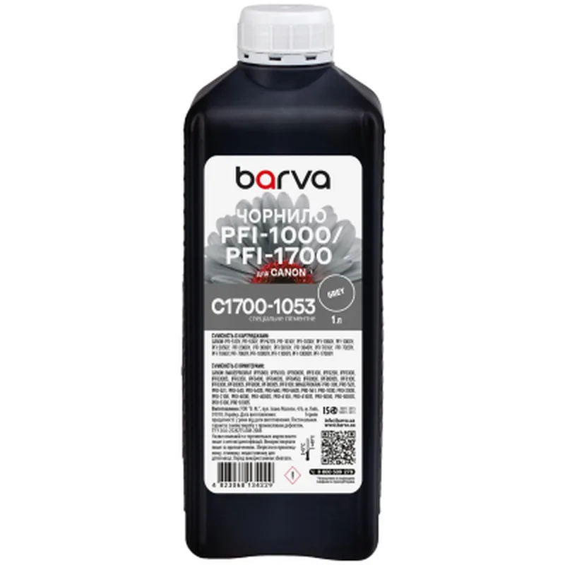 Чорнило Barva Canon PFI-1000/PFI-1700 1 л, special, pigmented gray (C1700-1053)
