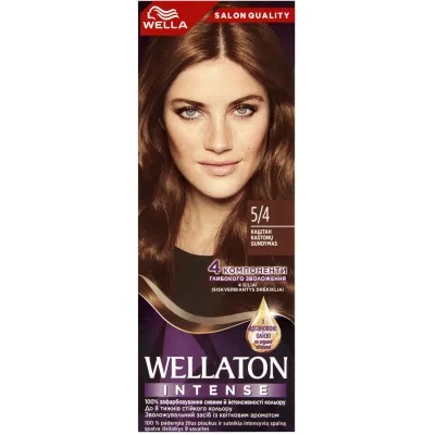 Фарба для волосся Wellaton 5/4 Каштан 110 мл (4056800023066)